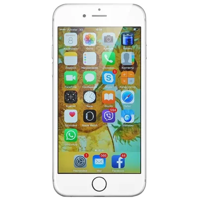 Смартфон Apple iPhone 11 - «Вопрос/ответ. Что будет, если уронить на  асфальт? Что делать, если перестал работать Face ID? Что будет, если во  время загрузки новой версии ОС пропадет Wi-Fi? Как бесплатно
