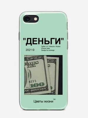 Чехол (накладка) силиконовый для Apple iPhone / Айфон 7 / 8 / SE 2020  MagSafe (прозрачный) Vixion 36464495 купить за 348 ₽ в интернет-магазине  Wildberries