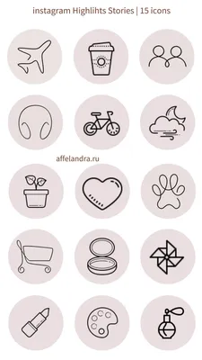 Шаблоны иконок для Актуального в Instagram | Canva