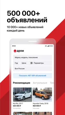 DVR Pongki Q98s-10M Видеорегистратор для машины на Android (ID#1928415568),  цена:  ₴, купить на 