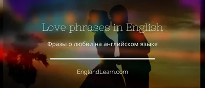 Купить Модные ювелирные изделия, подвеска с кристаллами любви, ожерелье на английском  языке | Joom