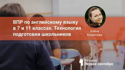 АНГЛИЙСКИЙ ЯЗЫК|Разбираем основные правила и лайфхаки для запоминания  CONDITIONALS | Школа EXAMhack. 7-11 класс. ВПР, ОГЭ, ЕГЭ | Дзен