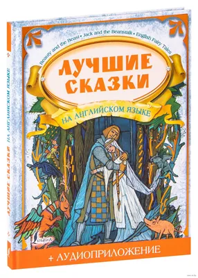 Картинки по запросу времена года на английском | Английский, Картинки