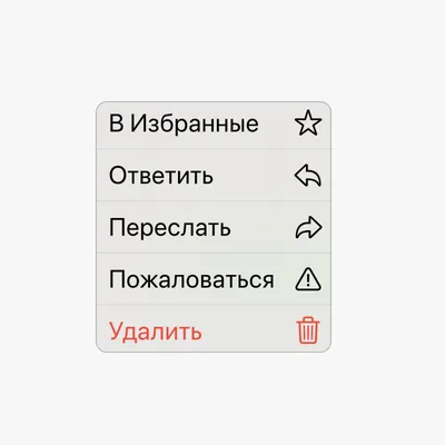 Вышло обновление Ватсап с функцией отправки фото без сжатия. Вот как это  работает | 