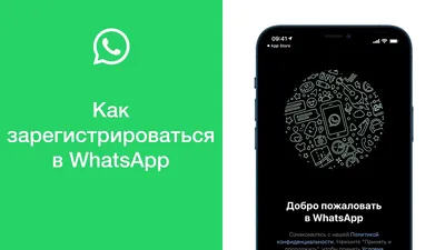 Картинки на аватарку в whatsapp (70 лучших фото)