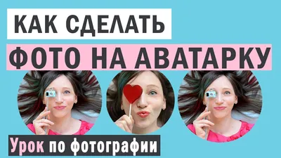 Россиянина оштрафовали за аватарку в WhatsApp которая "пропагандирует  нацисткую атрибутику"