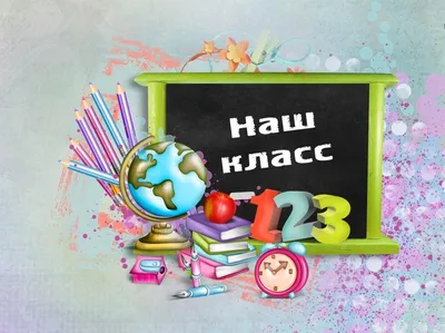 Общение, Дзенеры, мои друзья и враги. Обзор на всю мою комунникацию в  Яндекс.Мессенджере #1. | Билл Сайфер - Демон Интернета | Замёрз | Дзен