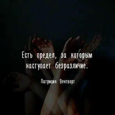 На аву для девушек со смыслом картинка #638742 - Картинки со смыслом на аву  в Ватсап - скачать