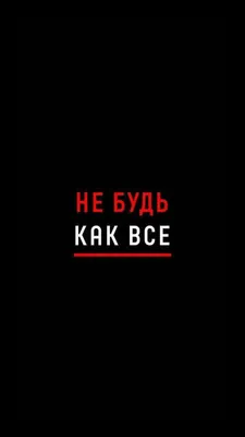 Создать комикс мем "пацан аниме с маской на глаза, Аниме, картинки аниме на  аву в стим для пацанов фак" - Комиксы - 