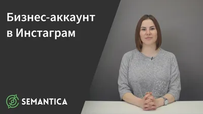 Как нарисовать и сделать аватарку для Инстаграма: онлайн-приложения для  создания рисованных (нарисованных) фото – рисуем и создаем красивую,  крутую, классную аву бесплатно