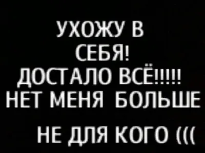 Юмор за день и хорошее воспитание | Mixnews