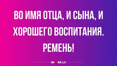 Сетевой аватар: что это такое и, что говорят психологи об авторах аватаров