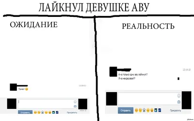 2 подруги фото без лица на аву » Портал современных аватарок и картинок