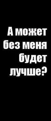 Картинки про любовь на аву в ВК - лучшие аватарки