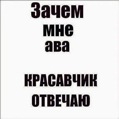 Шестиугольная аватарка в ВК – как сделать NFT-аватар