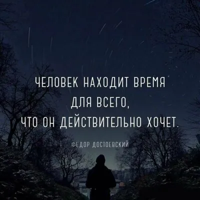 Ответы : как назвать людей которые просят поставить лайк на аву или  засрать личку вк? Нужна умная фраза.