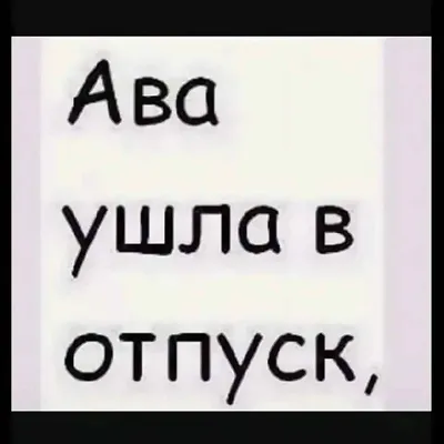 Яндекс Картинки: поиск сайтов с изображением