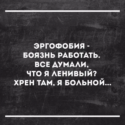 Ответы : где найти прикольную аву для контакта с надписью типа авы  нет или чё нибудь типа того