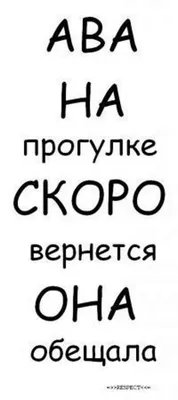 Похорони меня ложью [С. М. Сото] (fb2) читать онлайн | КулЛиб электронная  библиотека