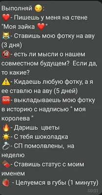 Обои для телефона с чёрным фоном | Надписи, Настоящие цитаты, Новые цитаты