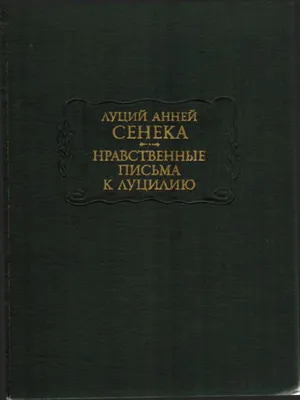 Сегодня – Финалиссима! Аргентина против Италии (да, Месси в деле), этот  матч – угроза ФИФА от УЕФА - О духе времени - Блоги - 