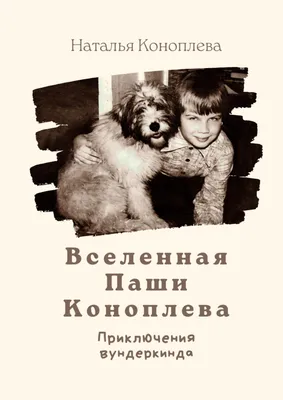 Логико - семантические проблемы PDF | PDF