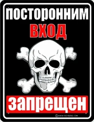 Сделай крутую аватарку с надписью "…» — создано в Шедевруме