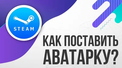 Подборка: Аниме аватарки для профилей Steam с парянми! | Дима Растопин |  Дзен