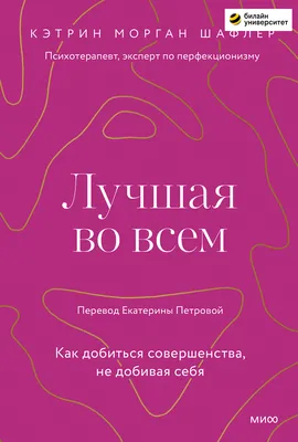 Как работает чудо-нейросеть DALL·E 2, которая генерирует любое изображение  по тексту. Объясняем подробно