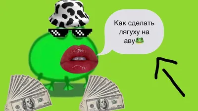 Игрушка - антистресс Pop it «Вечная пупырка» - «Супер хит 2021 в Тик Ток!  Трендовая игрушка антистресс ПОП ИТ → оправдывает ли цена свое качество? +  Лайфхаки как использовать» | отзывы