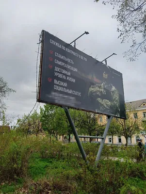 Зеленое Поле Дерево Голубое Небо Великолепный Фон Веб Баннер Весенний  Векторное изображение ©levchishinae 645399338