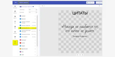 Белый голубь на прозрачном фоне - Png (пнг) картинки и иконки без фона