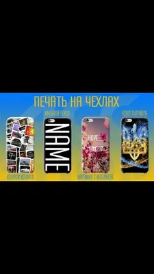 Чехол для телефона Pokras Lampas Art Graffiti для iPhone 13 12 mini 11 pro  Xs max Xr X 8 7 6 6s Plus 5s - купить по выгодной цене | AliExpress