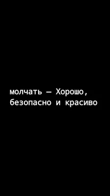 На черном фоне с надписью 52 картинки