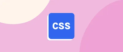 How to Customize Checkboxes with CSS