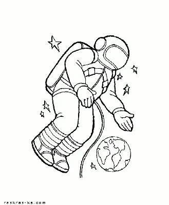 Рисунок Кота ко дню Космонавтики - YouTube