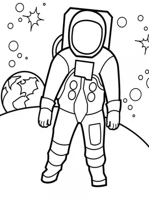 Космонавт раскраска для детей - 135 фото