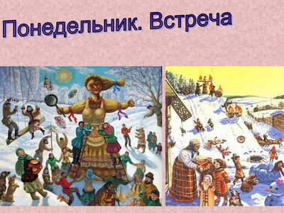 Блюдо для встречи весны: 7 рецептов блинов на каждый день Масленицы -  Обзоры - РИАМО в Подольске