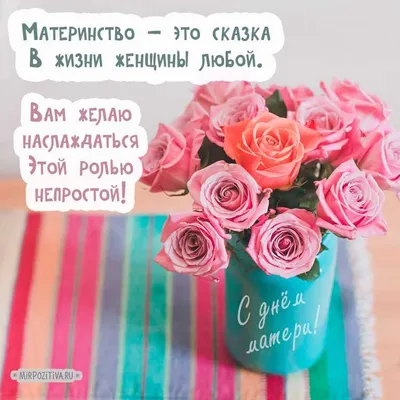 Торт женщине — маме 💐 бабушке на день рождения (101 фото) | День рождения,  Юбилейные торты, Торт на день матери