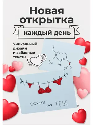 Что подарить любимому парню на день рождения — подарки и сюрпризы для  своего молодого человека или мужчина на ДР