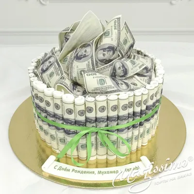 Вот такой вот тортик на День рождения мужу))) — DRIVE2