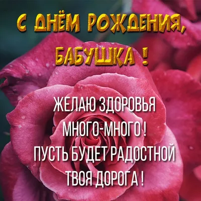 Смешные картинки с днем рождения золовке, бесплатно скачать или отправить