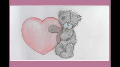 Рисунок ко Дню Влюбленных ♥ День святого Валентина ♥ How to draw Romantic -  YouTube