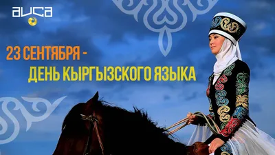 22 ноября. День психолога - Официальный сайт ФНКЦ детей и подростков ФМБА  России