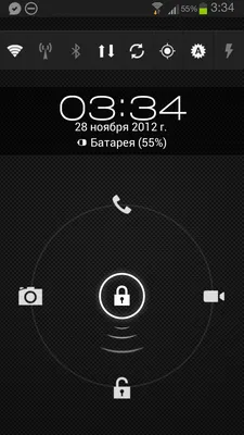 Android] WidgetLocker - конструктор экрана блокировки - Root Nation