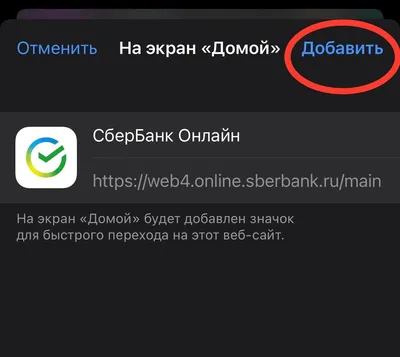 Как установить Живые Обои – Центр поддержки пользователей Apalon