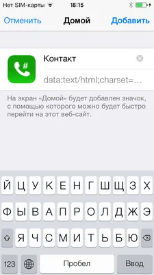 Полный сенсорный ЖК-экран на шасси для iPhone 6, черный, с инструментами,  кнопкой «Домой», внутренними наушниками, фронтальной камерой – лучшие  товары в онлайн-магазине Джум Гик