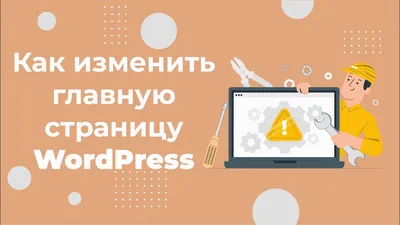 Яндекс» масштабно обновил поиск и главную страницу – Коммерсантъ