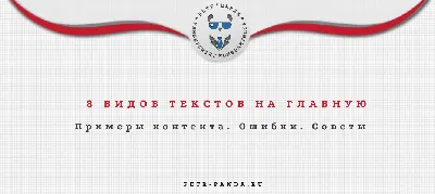 СберБизнес представил новую главную страницу интернет-банкинга -  