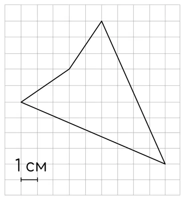 Задание №27314: Найдите площадь четырёхугольника, изображённого на  клетчатой бумаге с размером клетки 1 см х 1 см (см. рисунок). Ответ дайте в  квадратных сантиметрах. — NeoFamily